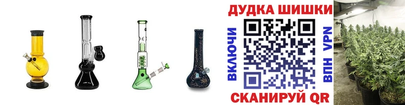  КОКАИН Саратов
