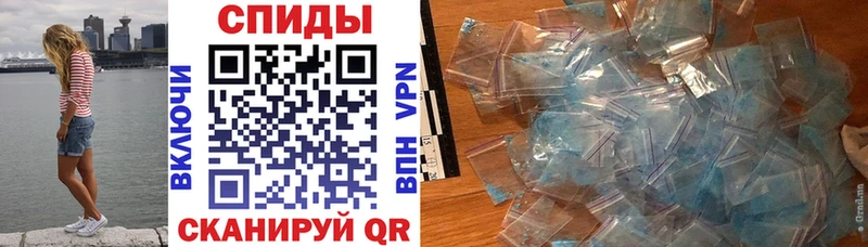 Amphetamine Premium  ОМГ ОМГ сайт  Саратов 