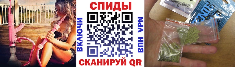 Бутират оксибутират Саратов