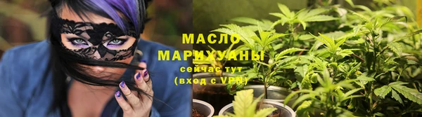 твердый Абинск