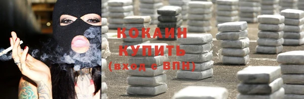 a pvp Абдулино