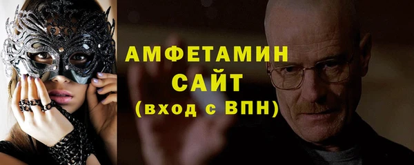 твердый Абинск