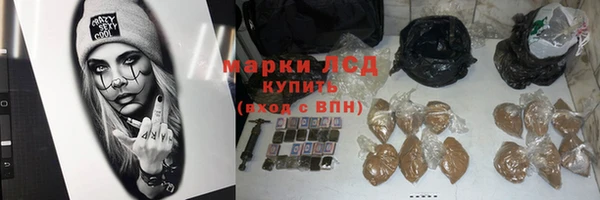 a pvp Абдулино