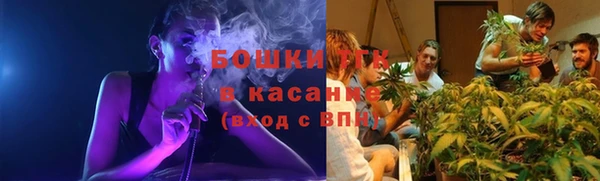 таблы Абаза