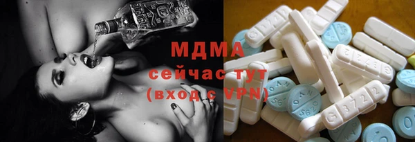 твердый Абинск