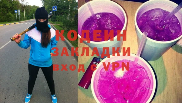 a pvp Абдулино