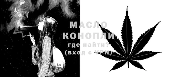 таблы Абаза