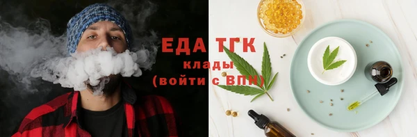 a pvp Абдулино