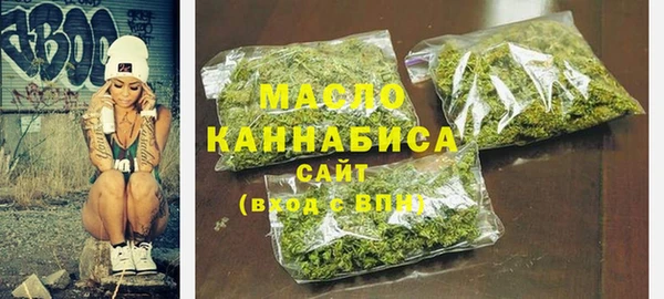 твердый Абинск