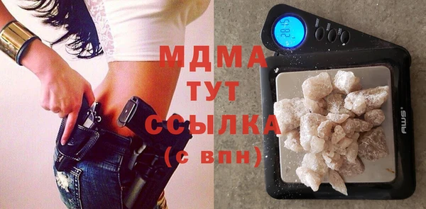 a pvp Абдулино