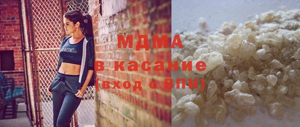 a pvp Абдулино