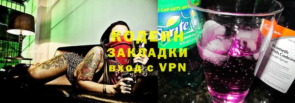 a pvp Абдулино