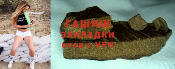 марки lsd Алзамай