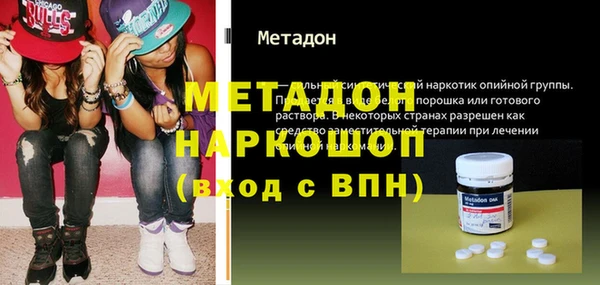 марки lsd Алзамай