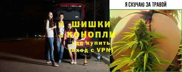 a pvp Абдулино