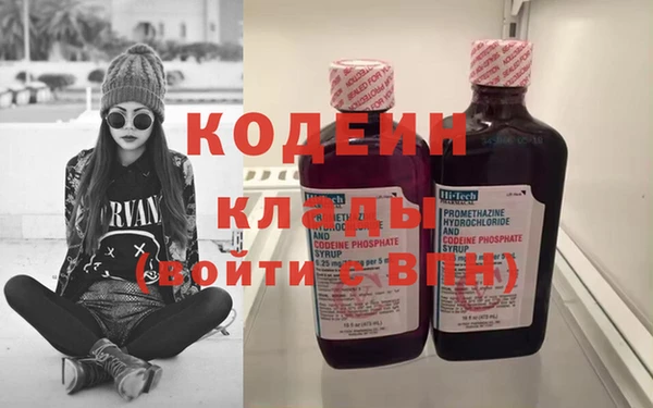 твердый Абинск