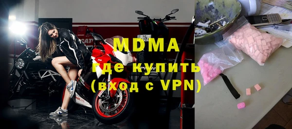 a pvp Абдулино