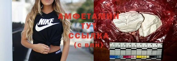 a pvp Абдулино