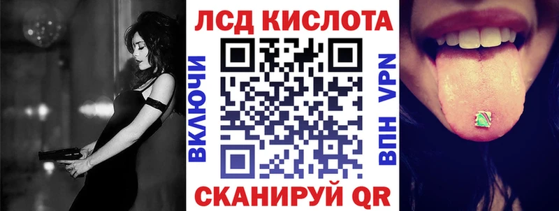 Марки NBOMe 1,5мг  купить наркотик  Саратов 