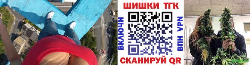 купить наркоту  Саратов  Конопля MAZAR 